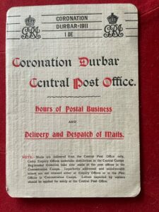 Delhi Durbar 1911, Central Post Office information with examples of six stamps cancelled 12th December with the special stamp.